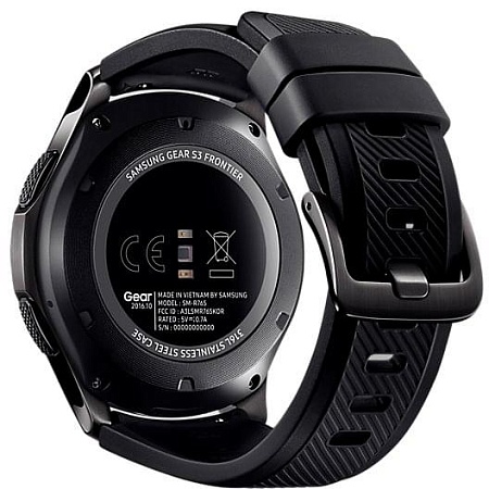 Samsung Gear S3 Frontier MegaMart